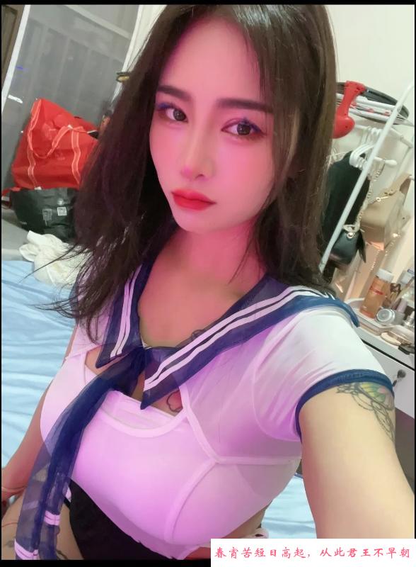 火辣大胸制服小姨妈 第3张