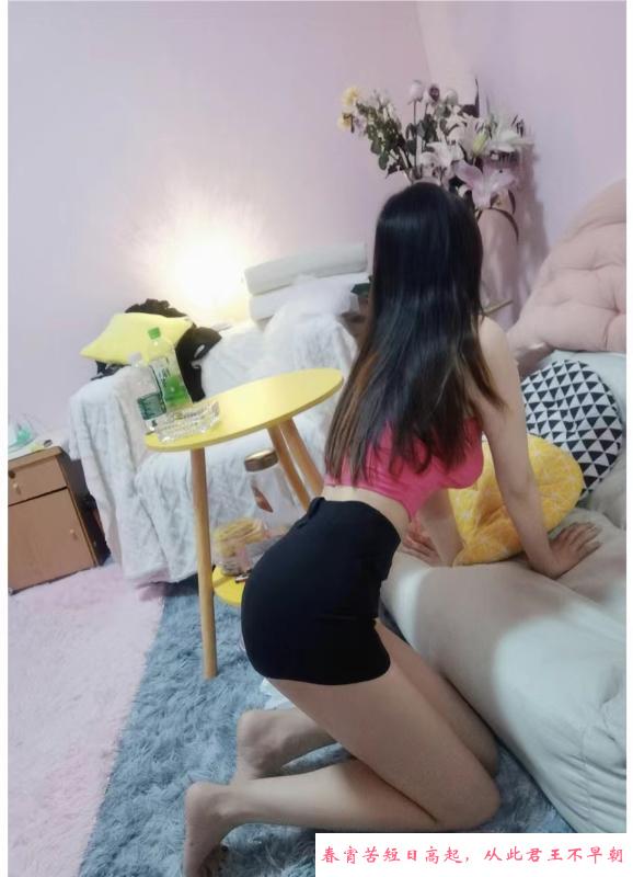 服务老师筱筱 第4张