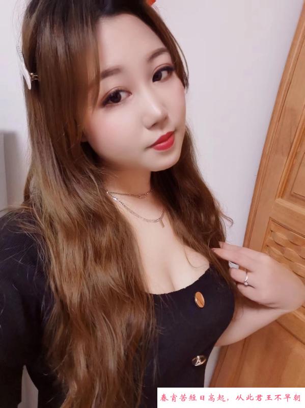 美臀骚樱桃 第1张