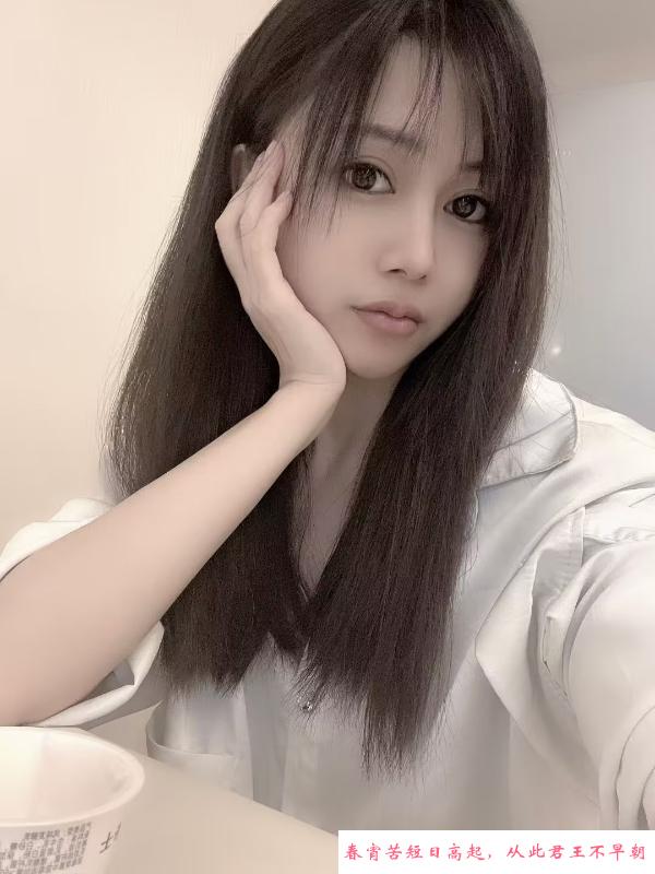 南稍门颜值身材在线 第2张