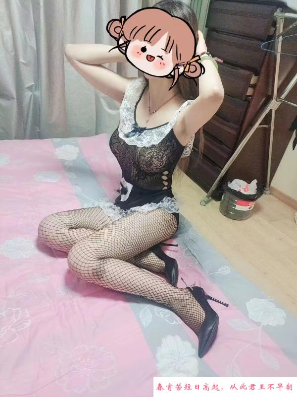 中项舒爽体验 第2张