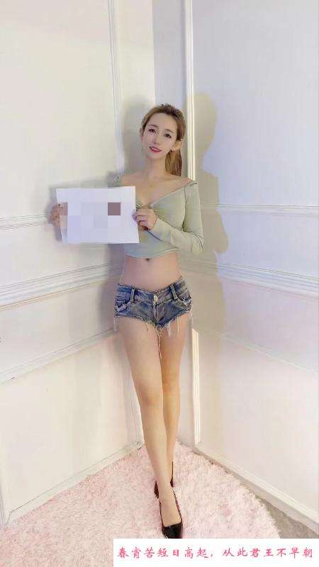 光谷兼职小娃子 第2张