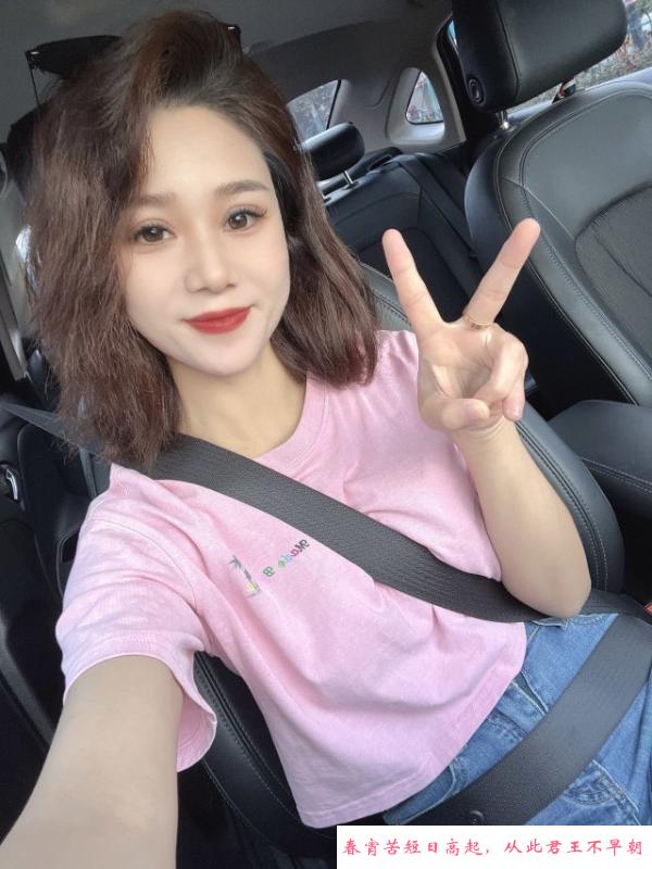 拱墅女神紫宁 第2张