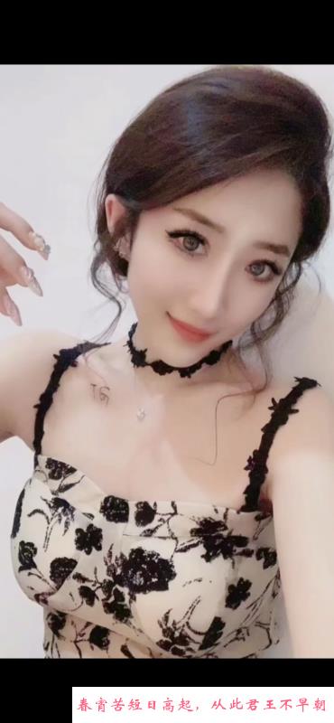 骨感美女小夏 第2张