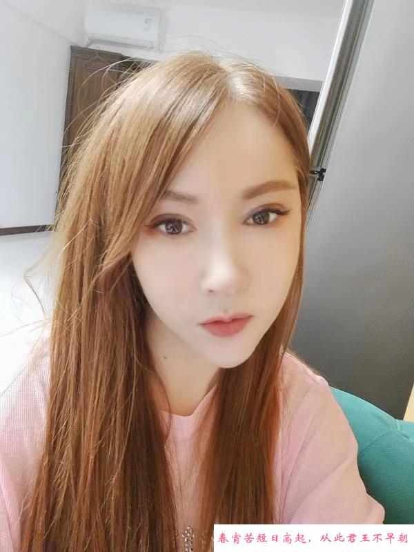 浑南莞式服务 第2张
