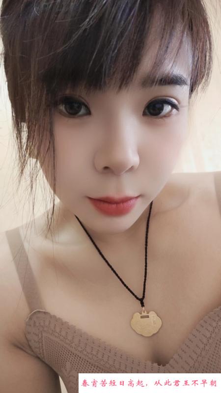 爱笑有酒窝的少妇 第3张