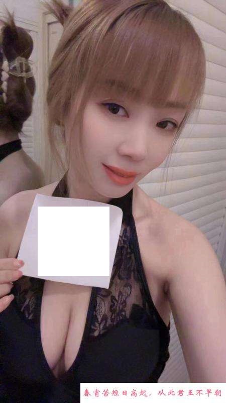 南郊温柔乡 第1张