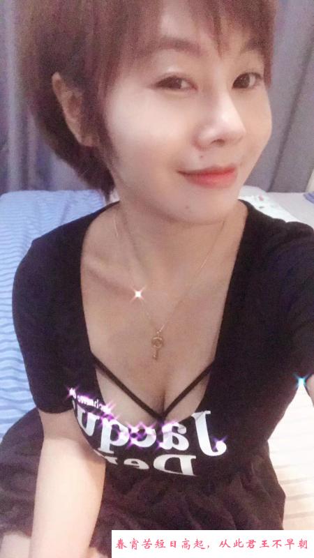 江宁短发美女雪舞 第1张