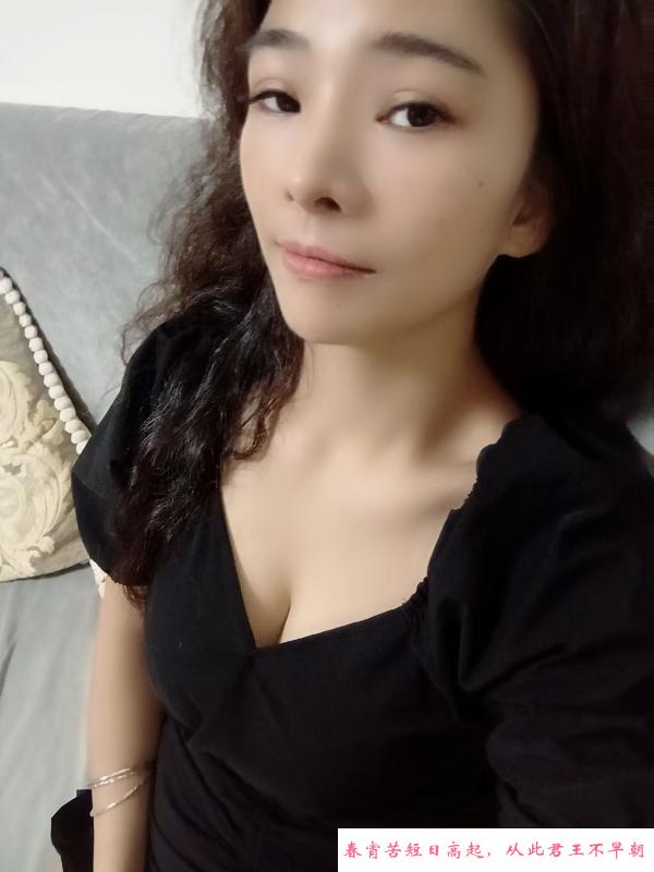 白云鑫鑫 第1张