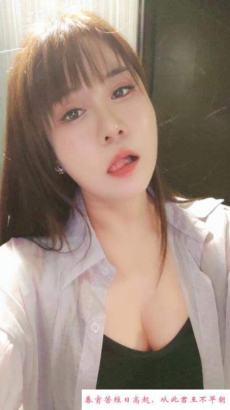 风骚的姐姐 第1张