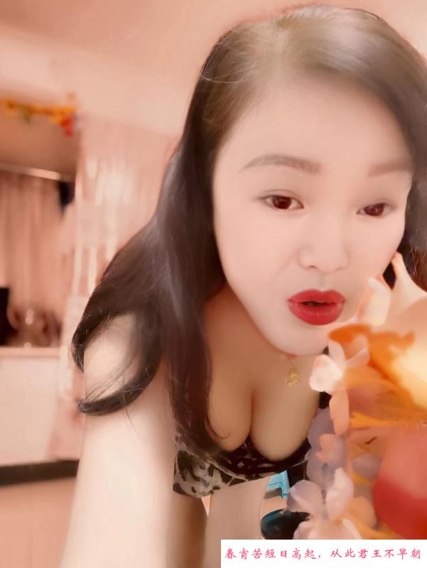 SM大胸少妇 第1张
