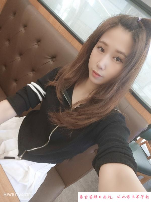 花都模特橙子 第2张