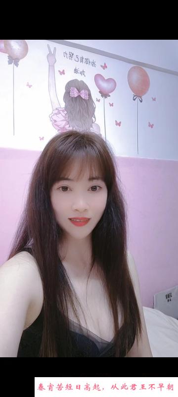 炮架子冰淇淋 第4张