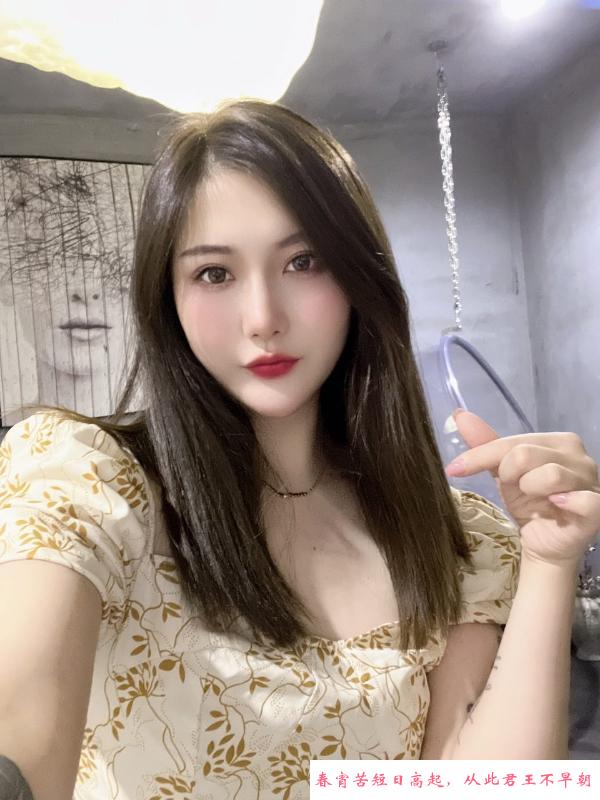 二刷小惠妍 第2张