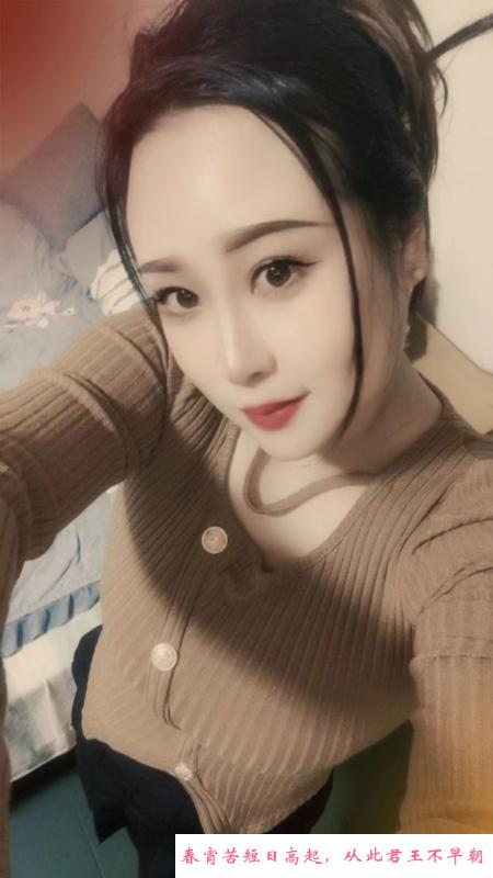 福田丰满少妇 第1张