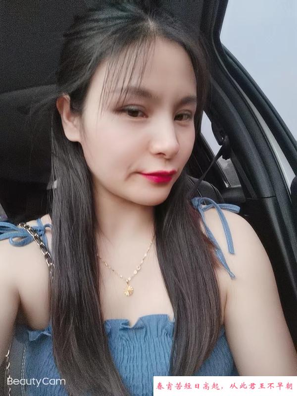 汉口火车站娇小女人 第2张