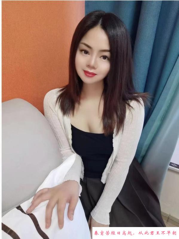 敏感小姐姐芙蓉 第1张