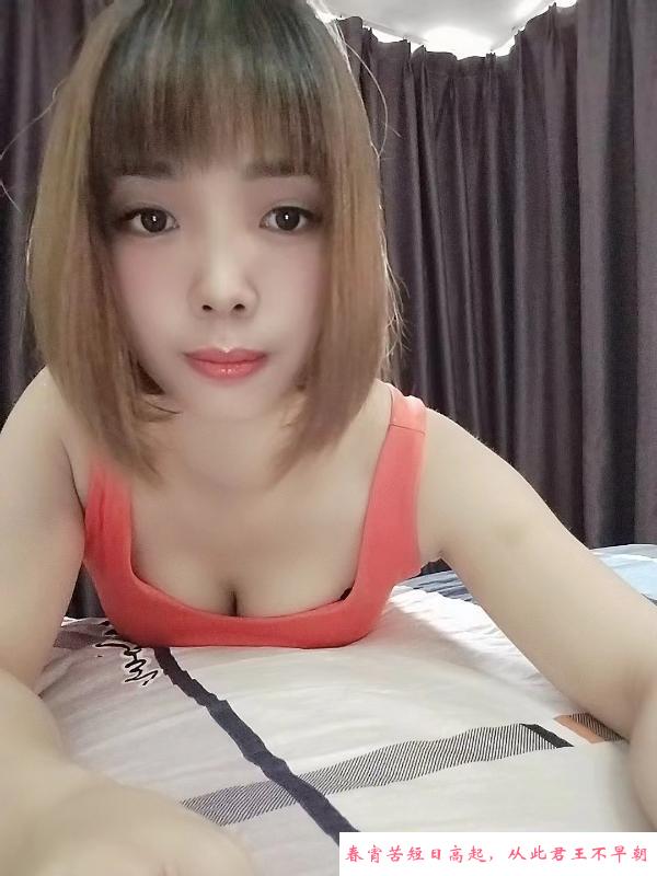 瑜伽小妹绵绵 第2张
