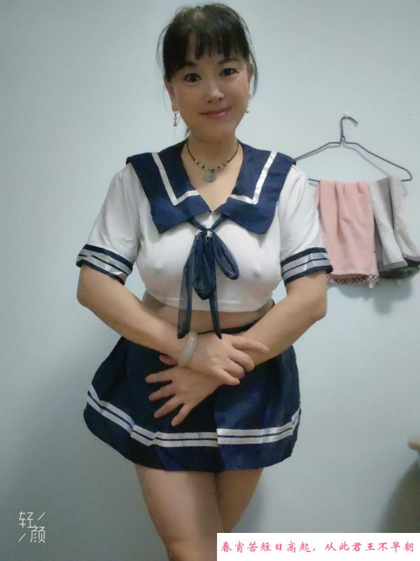 熟女姐姐 第3张