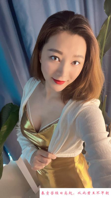 高挑长腿妹乐儿 第1张