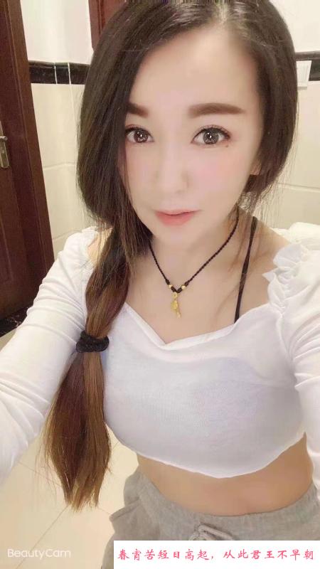 临平柠檬 第2张
