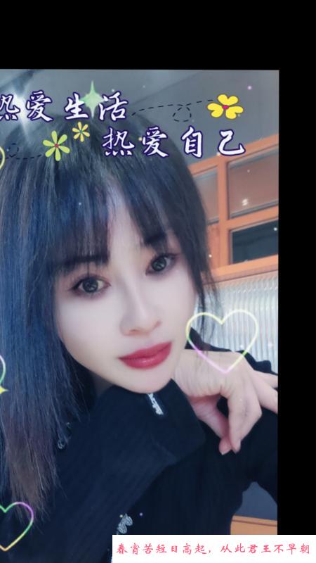 平均全套少妇爽记 第1张