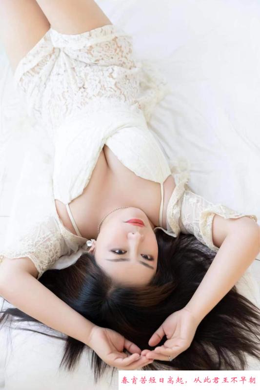南京江宁服务少妇 第1张
