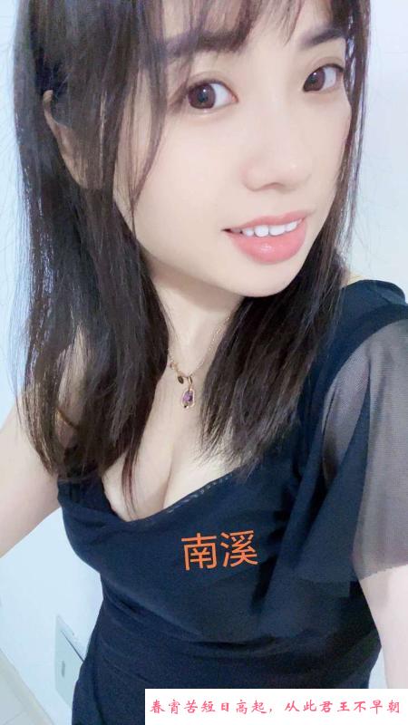 七宝再刷小南溪 第4张