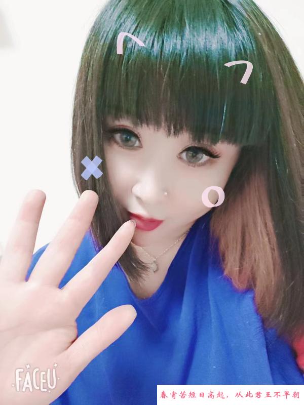 嘉兴水多多少妇归来 第2张