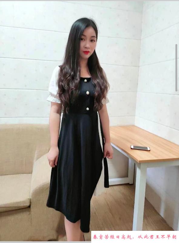 大屁股黑丝少妇 第1张