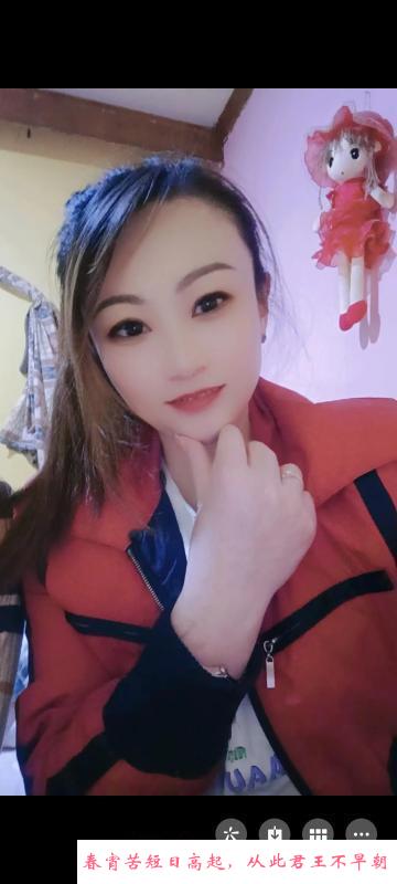 成都丹丹 第2张