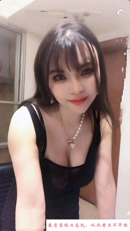 南门小桔子 第1张