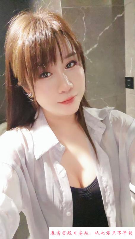 黄埔熟女静静 第3张