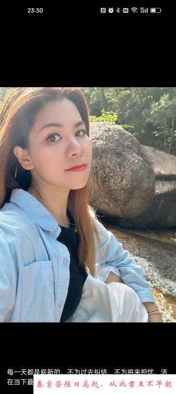 汉阳林夕 第3张