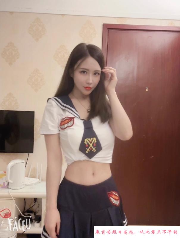 罗湖性感Tina老师 第4张