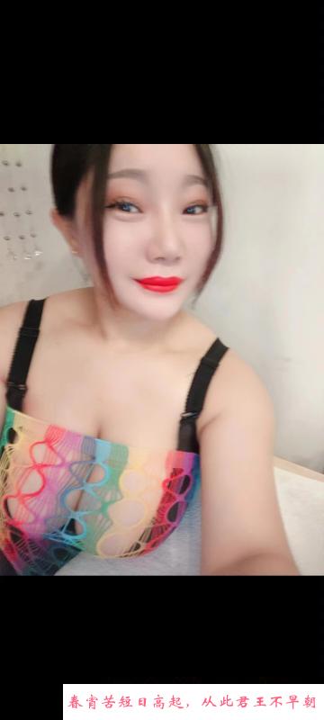 大奶性感少妇 第2张