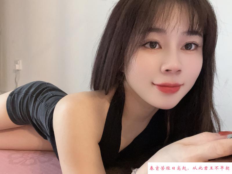 福田石厦可爱服务系 第1张