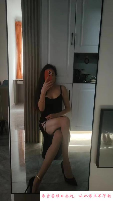 良家少妇 第1张