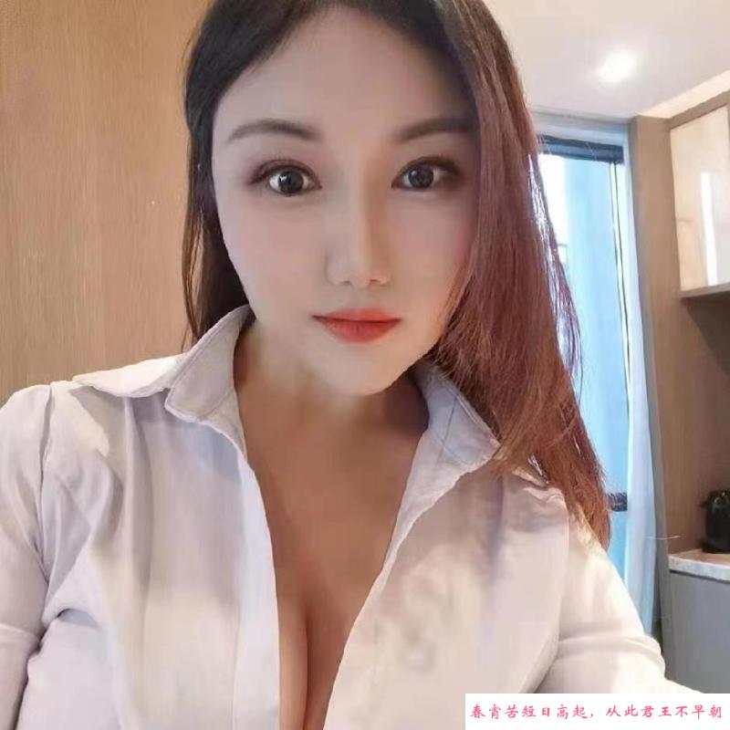 宝安桥头少妇 第2张