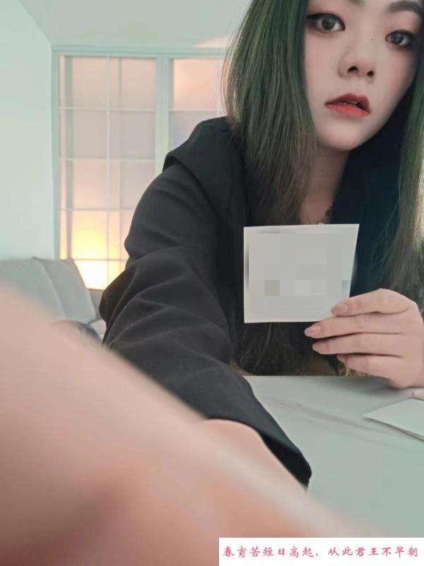 徐汇性感彤彤 第4张