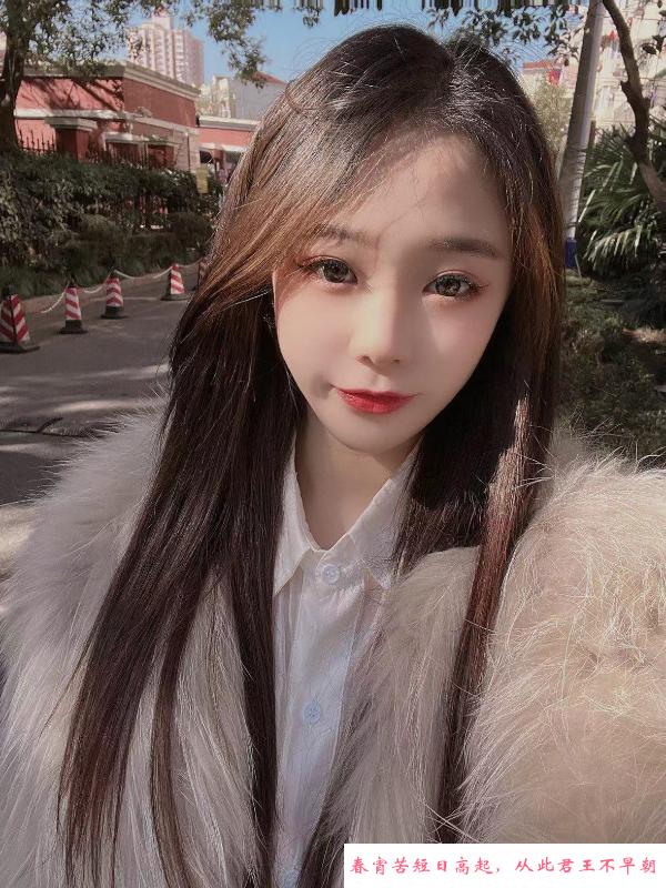 闵行年轻的小仙女 第1张