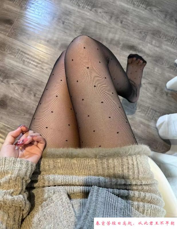 罗湖服务老师美人 第3张