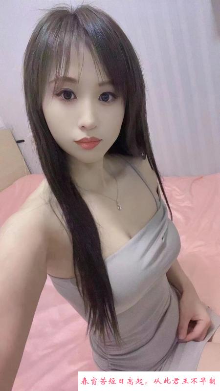 福田性瘾女友娇娇 第1张
