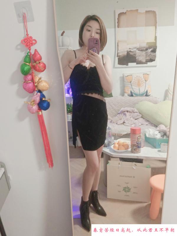 三通小姐姐 第2张