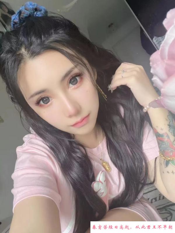 铁西桃子s仙女 第4张