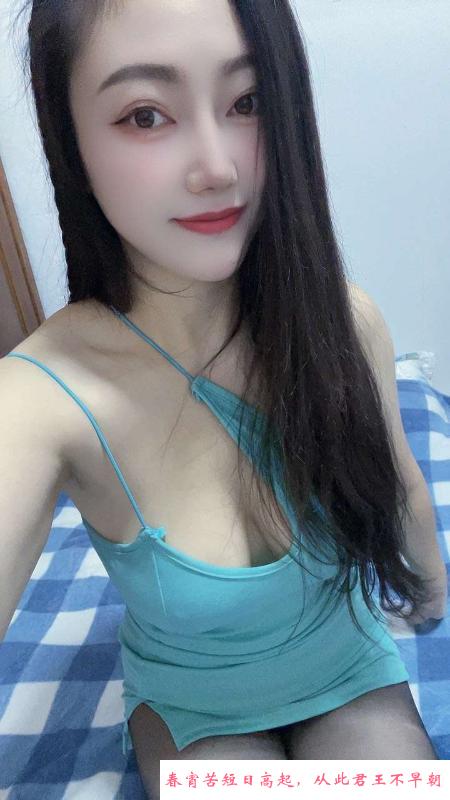 相城大眼妹 第1张
