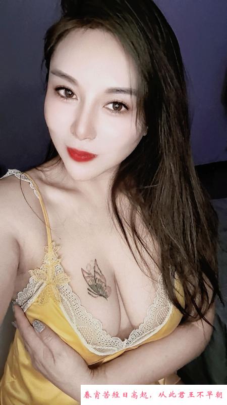 罗湖美少妇芳芳 第3张