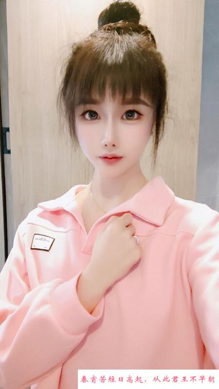 拱北服务系甜小琪 第1张