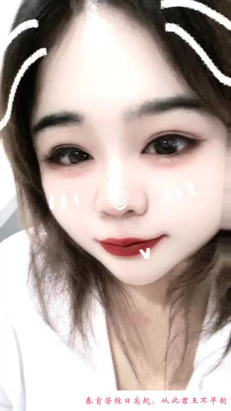 济南小姐姐 第1张