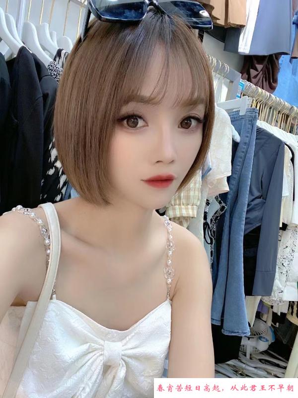滨江小乔 第3张